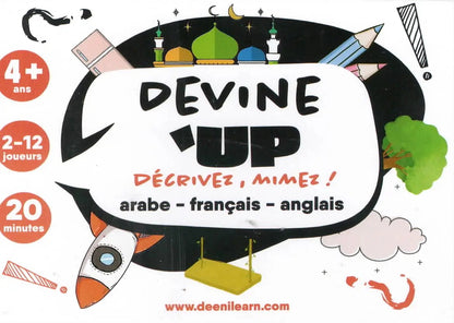 Devineup | Jeu éducatif arabe anglais - Espace Enfants par DeeniLearn disponible chez Al - imen