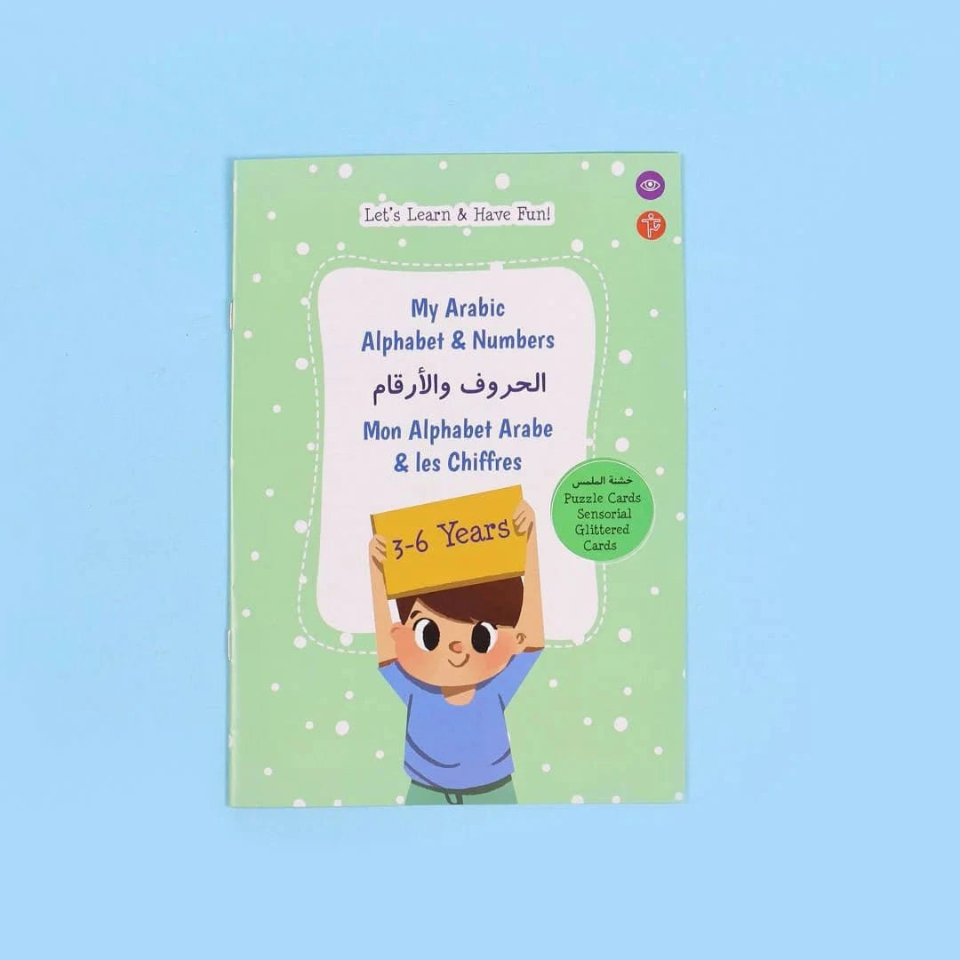 حقيبة مونتيسوري التعليمية الأولى: الحروف والأرقام خشنة الملمس Digital Future Jeu Islam 9786144950104 Librairie Musulmane Al-imen