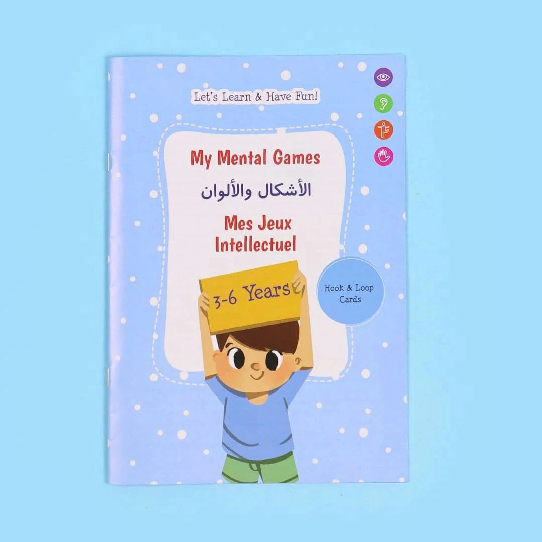 حقيبة مونتيسوري التعليمية الأولى: الأشكال والألوان Digital Future Jeu Islam 9786144950173 Librairie Musulmane Al-imen