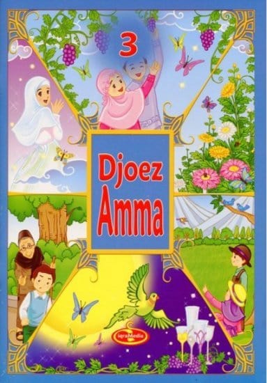 Djoez amma deel 3 Nederlands Boeken > Islam 1111111111224 Librairie Musulmane Al-imen