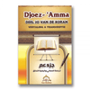 Djoez - ‘Amma – deel 30 van de Koran Vertaling & Transcriptie - Livres NL par Nederlands disponible chez Al - imen