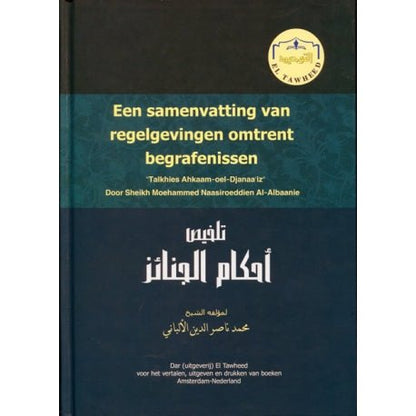 Een samenvatting van regelgevingen omtrent begrafenissen - Livres NL par Nederlands disponible chez Al - imen