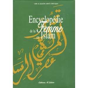 Encyclopédie de la femme en Islam (2 Volumes) - Livres par édition par Al Qalam disponible chez Al - imen