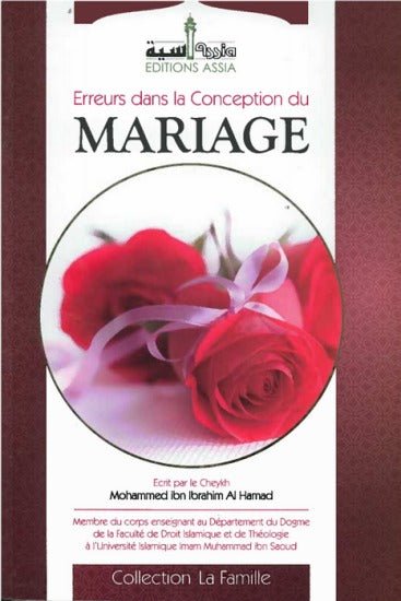 Erreurs dans la conception du mariage [Tome 1] - Livres par édition par Assia disponible chez Al - imen