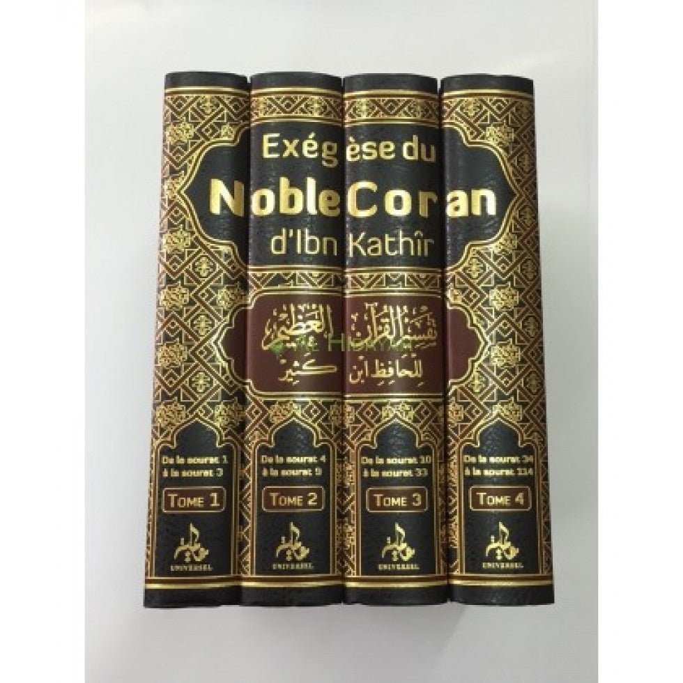 Exégèse Tafsir du Noble Coran d'Ibn Kathir - Livres par édition par Universel disponible chez Al - imen