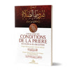 Explication des conditions de la prière, ses piliers & ses obligations - Livres par édition par Imam Malik disponible chez Al - imen