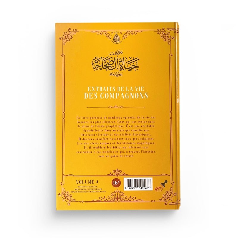 Extraits de la vie des compagnons Tome 4 - Abd Ar - Rahman Ra'fat Al - Basha - Livres par édition par Pieux Prédécesseurs disponible chez Al - imen