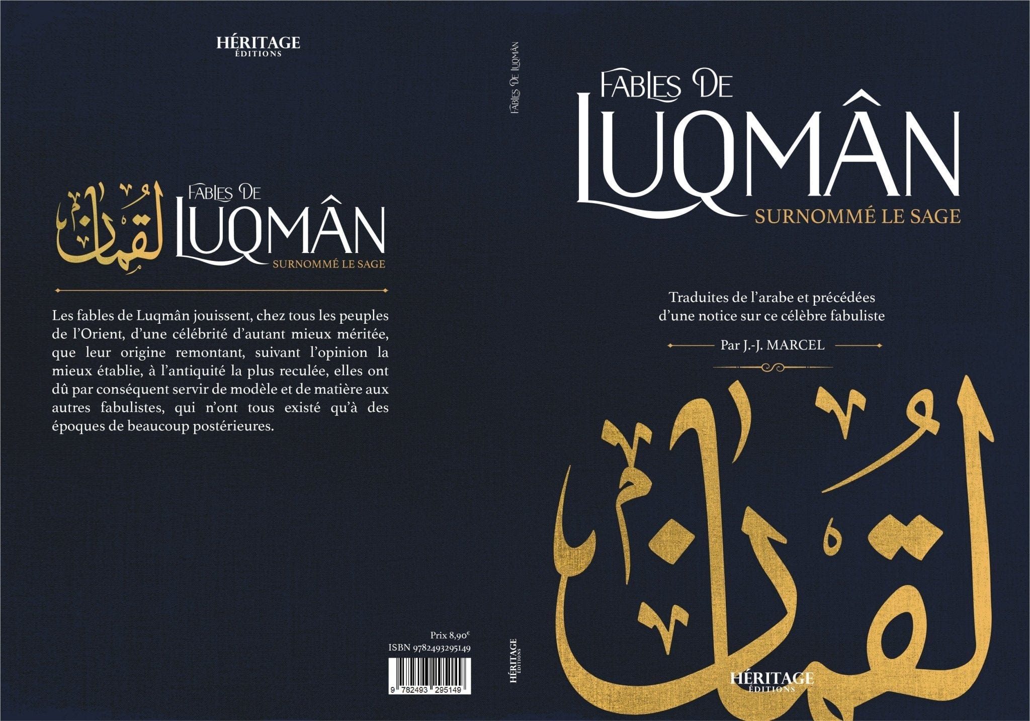 Fables de Luqman Surnommé Le Sage Al-Bayyinah Livre > Islam > Histoire du monde arabo-musulman 9782493295149 Librairie Musulmane Al-imen