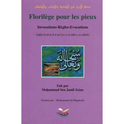 Florilège pour les pieux - Livres par édition par Sana disponible chez Al - imen