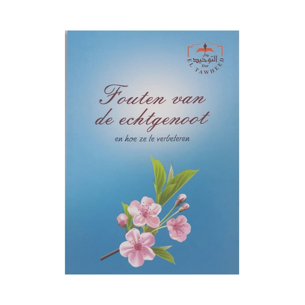 Fouten van de echtgenoot Nederlands Boeken > Islam 9782930395623 Librairie Musulmane Al-imen