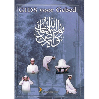 Gids voor het gebed - Livres NL par Nederlands disponible chez Al - imen