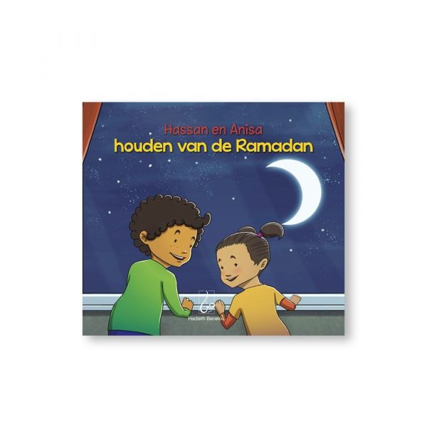 Hassan en Anisa houden van de Ramadan Al - imen