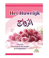 Het Huwelijk - Livres NL par Nederlands disponible chez Al - imen