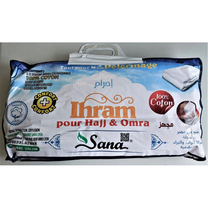 Ihram : (Avec Bouton) Tenue pour le pèlerinage - Pour le Corps par Sana disponible chez Al - imen