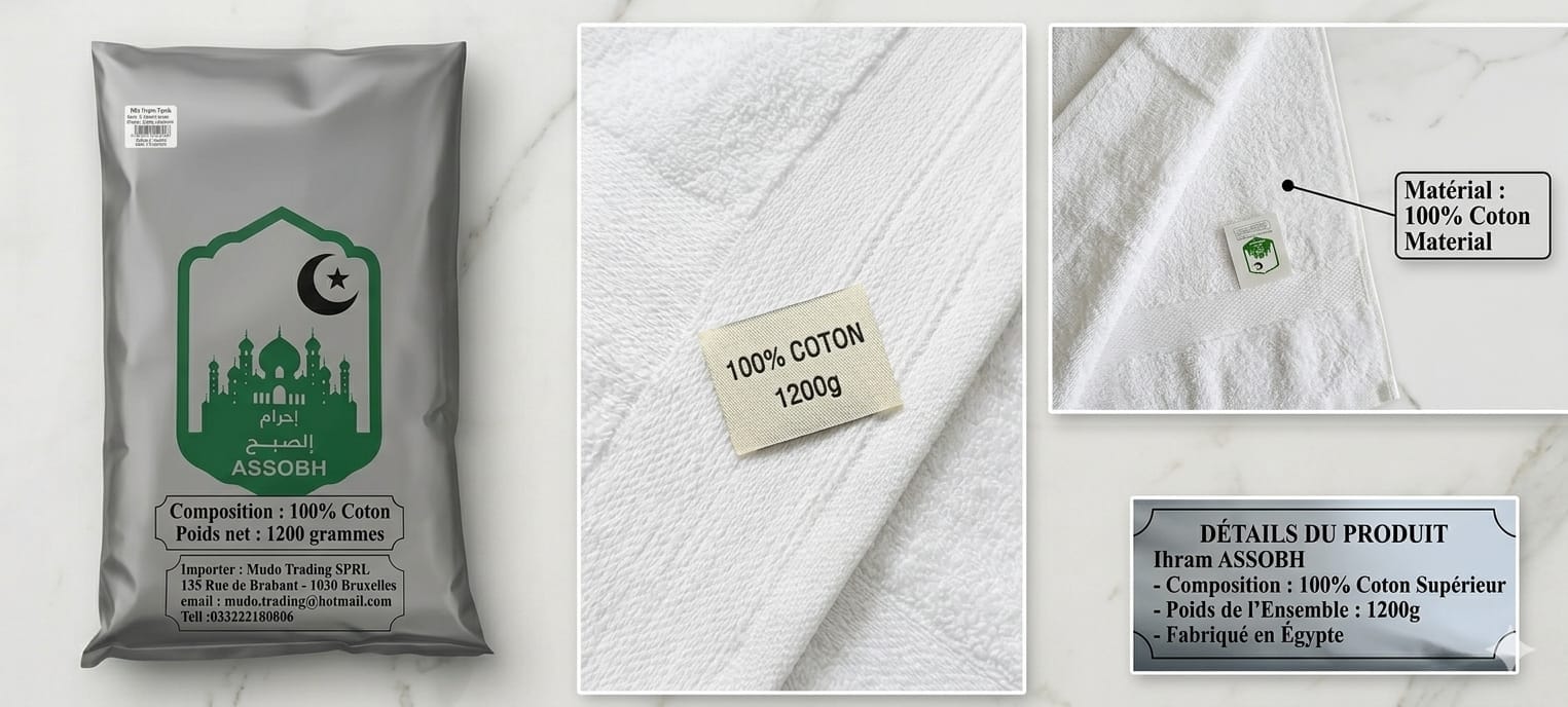 Ihram Homme  - Tenue Hajj Omra adulte 100% coton 1200 Gr Sana Pour le Corps 3700495420471 Librairie Musulmane Al-imen