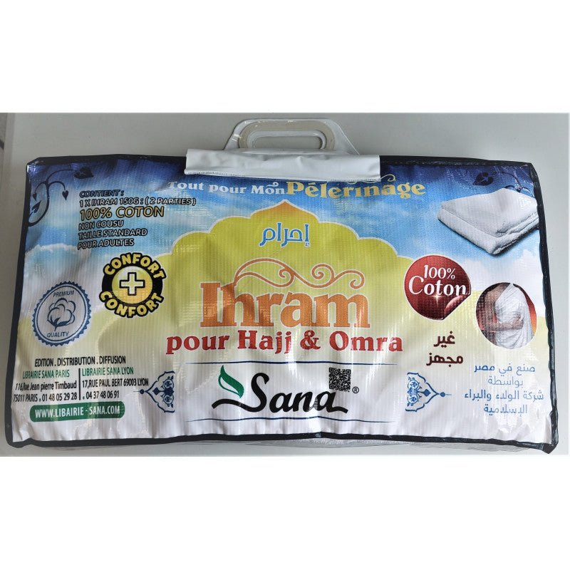 Ihram : (Sans Bouton) Tenue pour le pèlerinage - Pour le Corps par Sana disponible chez Al - imen