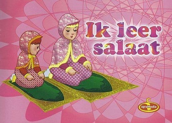 Ik Leer Salaat (Meisje) Nederlands Boeken > Islam 7434939828887 Librairie Musulmane Al-imen