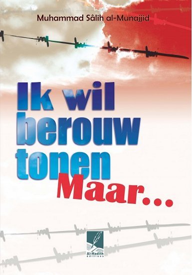 Ik wil berouw tonen maar... - Livres NL par Nederlands disponible chez Al - imen