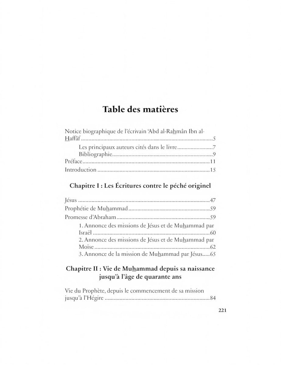 Introduction à l'étude de l'Islam par ‘Abd al-Rahmân Ibn al-Haffâf Al-Bayyinah Livre > Islam 9782385551049 Librairie Musulmane Al-imen