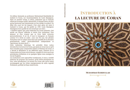 Introduction à la lecture du Coran - Livres par édition par Al - Bayyinah disponible chez Al - imen