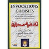 Invocations choisies - Livres par édition par Sana disponible chez Al - imen