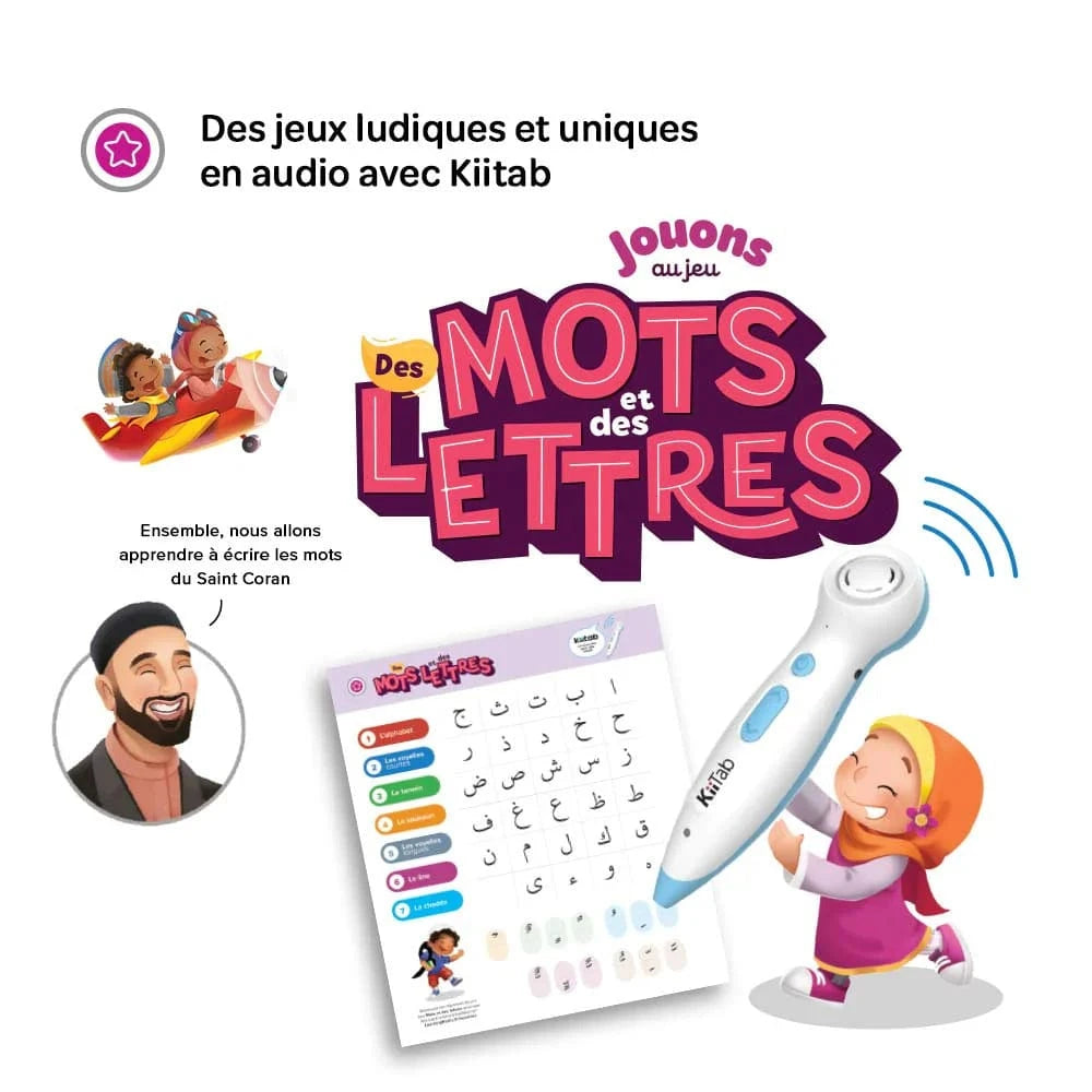 Iqra - Méthode Ludique De Lecture Coranique - Typographie Médinoise - Learning Roots France Learning Roots Livre Islam Enfant 9781914211188 Librairie Musulmane Al-imen