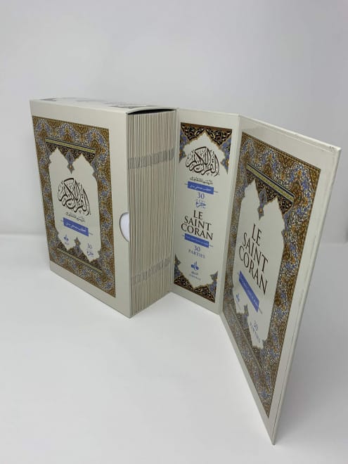 J'écris mon Coran - Coffret 30 parties complet | Éditions Al Bouraq Al Bouraq Livre > Islam 9791022503754 Librairie Musulmane Al-imen