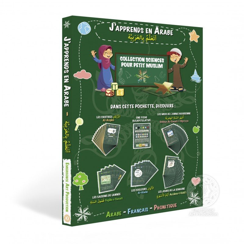 J'apprends en Arabe Set d'Affichettes - Collection Sciences pour petit Muslim - Livres par édition par Sana disponible chez Al - imen