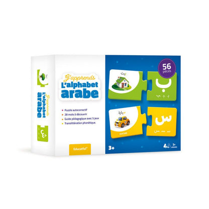 J'apprends l'Alphabet Arabe (56 pièces de Puzzle à assembler) - Espace Enfants par Educatfal disponible chez Al - imen