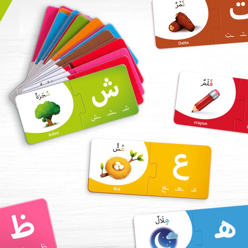 J'apprends l'Alphabet Arabe (56 pièces de Puzzle à assembler) - Espace Enfants par Educatfal disponible chez Al - imen