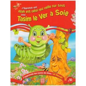 J'apprends que Allah est celui qui veille sur tout avec Tasim le ver à soie Al - imen