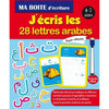 J’écris les 28 lettres arabes - Espace Enfants par Chaaraoui disponible chez Al - imen