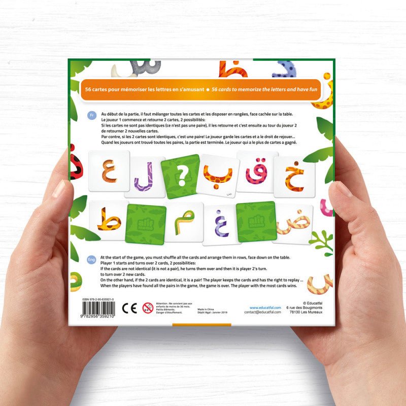 Jeu Alif Memo (56 cartes) - Educatfal (Dès 3 ans) - Jeux de cartes par Educatfal disponible chez Al - imen