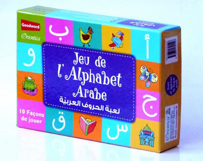 Jeu de l'Alphabet arabe - Espace Enfants par Orientica disponible chez Al - imen