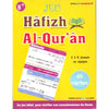 Jeu Hâfizh Al - Qur"ân - Espace Enfants par Sana disponible chez Al - imen