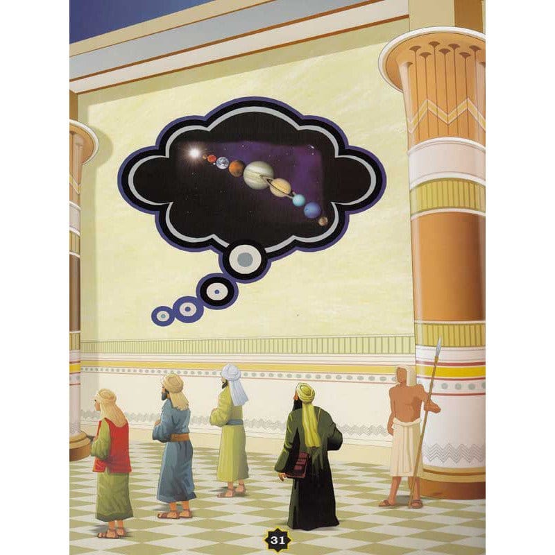 Joseph Le Victorieux Orientica Livre Islam Enfant 9782356350879 Librairie Musulmane Al-imen