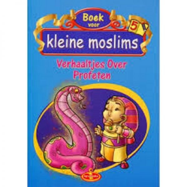 Kleine moslims deel 5 - Livres NL par Nederlands disponible chez Al - imen