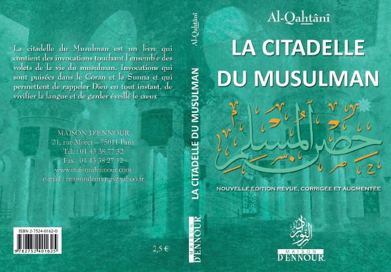 La citadelle du musulman - Ennour Turquoise La citadelle du musulman turquoise - Livres par édition par Maison d'Ennour disponible chez Al - imen