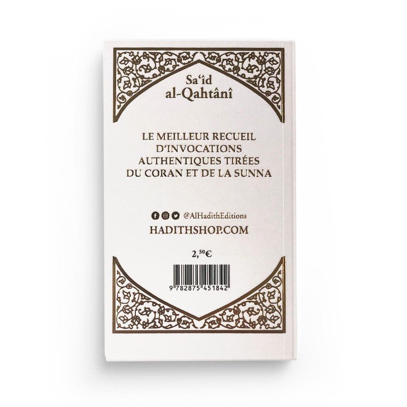 La citadelle du musulman - Sa‘îd Al - Qahtânî Beige - Livres par édition par Al - Hadîth disponible chez Al - imen