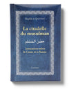 La Citadelle du Musulman - Tawhid Bleu - Livres par édition par Tawhid disponible chez Al - imen