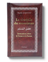 La Citadelle du Musulman - Tawhid Marron - Livres par édition par Tawhid disponible chez Al - imen