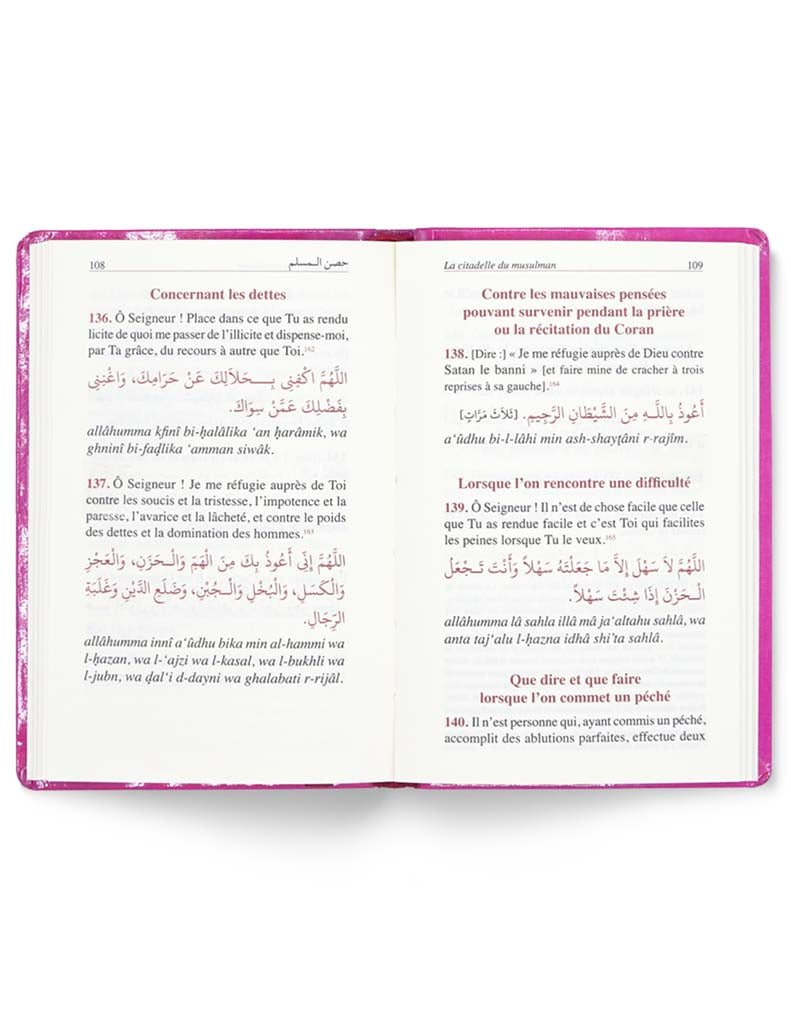 La Citadelle du Musulman - Tawhid Rose - Livres par édition par Tawhid disponible chez Al - imen