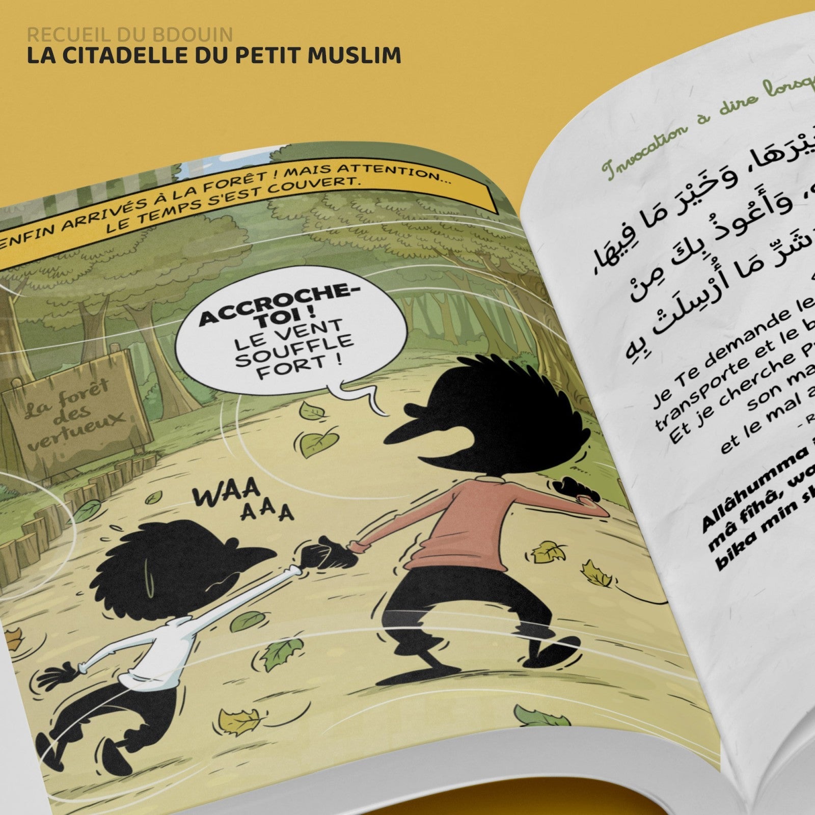 La citadelle du petit musulman, de Norédine Allam (Français - Arabe - Phonétique) - Espace Enfants par BDouin disponible chez Al - imen