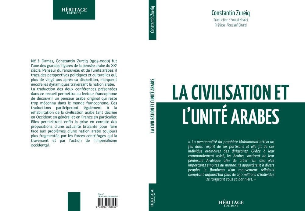 La civilisation et l'unité arabes Al-Bayyinah Livre > Islam > Histoire du monde arabo-musulman 9782493295569 Librairie Musulmane Al-imen