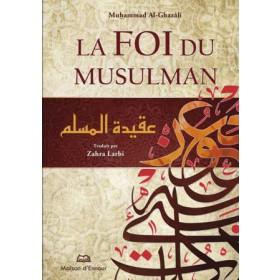 La Foi du Musulman - Livres par édition par Maison d'Ennour disponible chez Al - imen