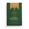 La guidée du Prophète dans son foyer du Dr. Wasīlah Hamāmūsh - Livres par édition par Ibn Badis disponible chez Al - imen