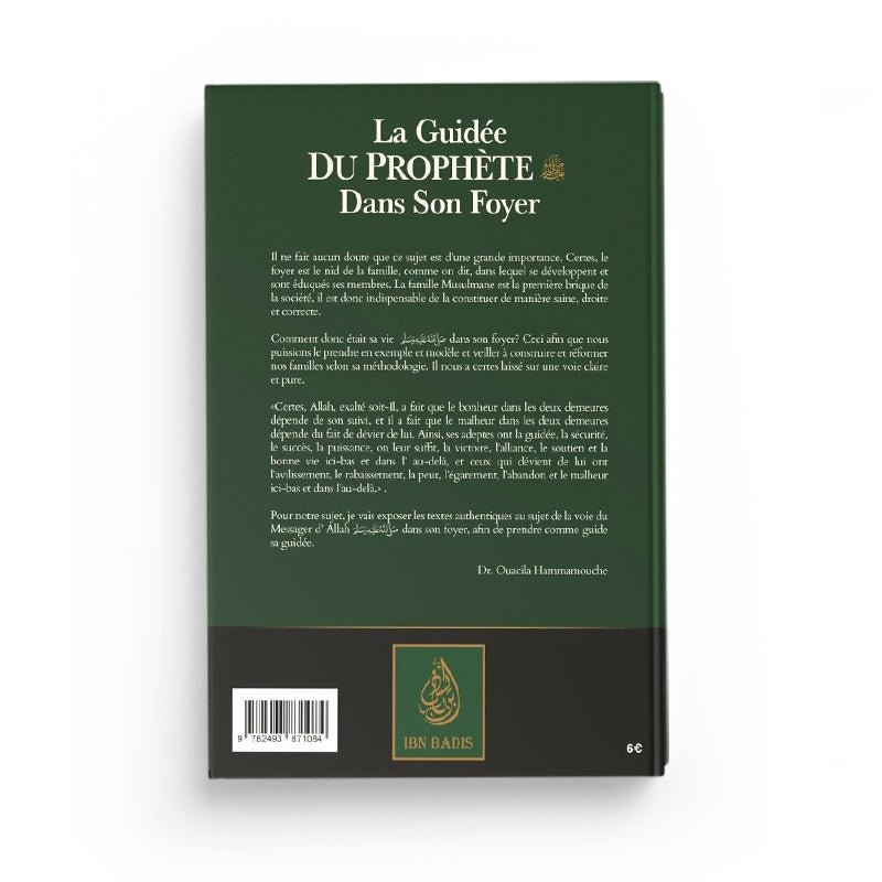 La guidée du Prophète dans son foyer du Dr. Wasīlah Hamāmūsh - Livres par édition par Ibn Badis disponible chez Al - imen