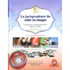 La jurisprudence du culte en images, simplification et enseignement des règles de l'islam, CD videos sur règles islam - Livres par édition par Sana disponible chez Al - imen