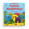 La naissance du Prophète Mouhammad - Livres par édition par Orientica disponible chez Al - imen