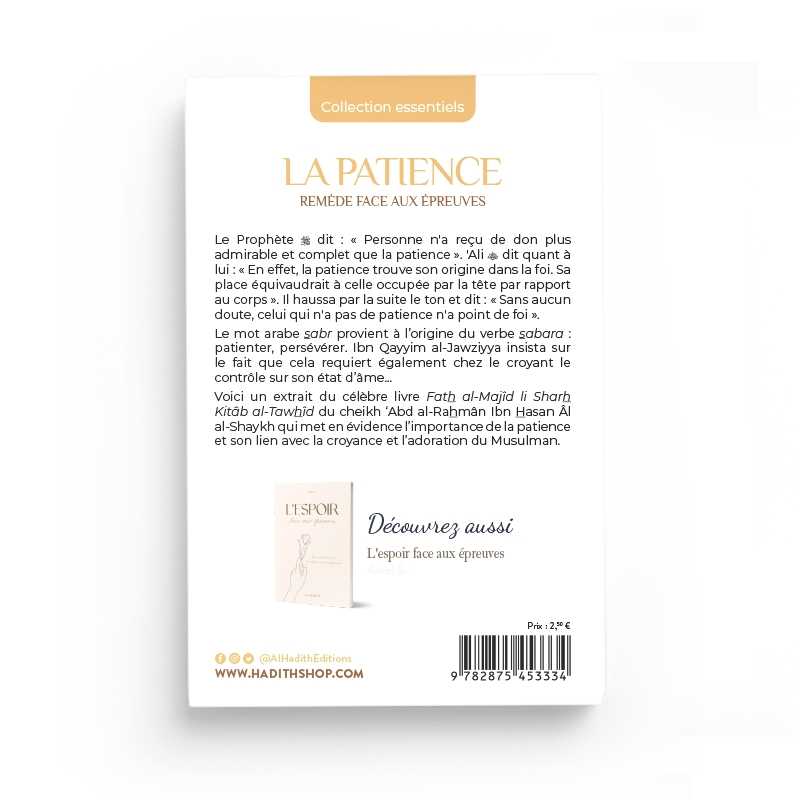 La Patience : Remède Face Aux Epreuves - 'Abd al - Rahmân Al al - Shaykh - Livres par édition par Al - Hadîth disponible chez Al - imen